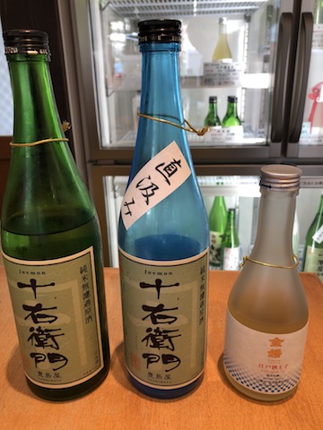 豊島屋の酒