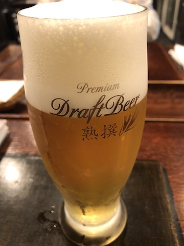 生ビール